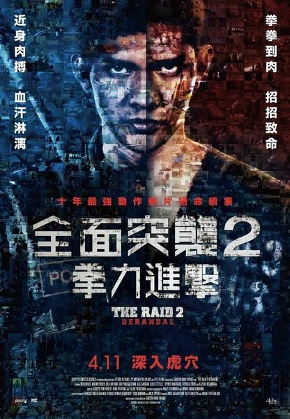 怀蒂埃尔学院硕士毕业证